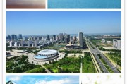 连云港市哪里招保安 (连云港市哪里好玩)
