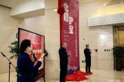内蒙古打击文物犯罪成果展：失而复得的国宝级文物等你来