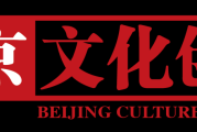 《原神》海外“出圈”背后的中华文化属性
