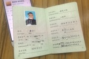 吉林职称评审3010政策 (吉林职称评审答辩时间安排)