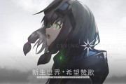 探索天空的奥秘：斯露德手游带你体验3D空战二次元世界