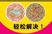 色弱眼镜哪里可以买 (色弱眼镜哪里可以配)