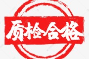 一个合格的SEO提升专员应该具有哪些才干 (如何成为一个合格的s)