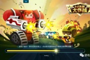 小小英雄大作战像素风吃鸡游戏推荐：无尽模式与排位模式全攻略