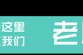美颜相机风靡朋友圈，自动美肌智能美型成自拍神器