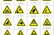 色标治理分类准则坚持准则是 (推行色标管理)