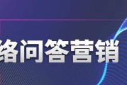 SEO搜查引擎提升要多少钱 (seo 搜索引擎)