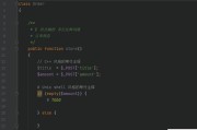 在PHP \n是用来给HTML代码换行的 这有什么意义 (php在什么平台上写)