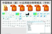 中国移动十倍流量加油包低优先级是什么意思? (中国移动十倍加油包)