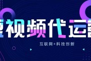 如何打造一个SEO团队及SEO团队分工性能 (如何打造一个高效的团队)
