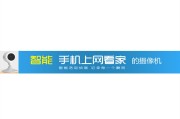 网站拉广告的筹划打算 (网站拉广告的软件)