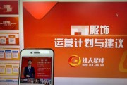 抖店商品卡 3 天暴力起店实操指南：如何避开不靠谱代运营
