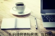 seo排名工具都有哪些 (seo排名工具外包)