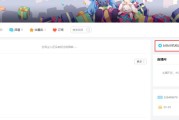 B站 漫画平台或将上线，二次元社区布局漫画业务