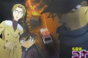 联合国提案禁止二次元青少年大尺度作品创作，引发争议