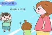 无关谈话间接明了的成语
