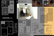 平面设计排版印刷行业专业术语 (平面设计排版价格)