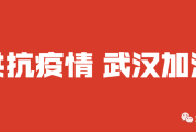 借助互联网赚钱很简单，实战教程助你白手起家