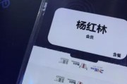 一周多没写文章，聊聊抖音与微信小程序那些事儿