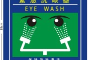 有什么方法做移动端手机端网站优化百度seo排名吗 (有什么方法做春梦)