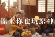 二次元游戏都死了？（下）七是周期也是循环，思绪回到七年前
