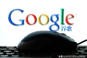 2022年的SEO将会变成什么样子？有什么猜想？