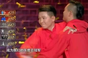卢鑫玉浩分道扬镳 卢鑫称对方辱骂父亲 玉浩回应被私自法人贷等问题