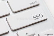 SEO中影响排名的要素有哪些 (seo的影响)