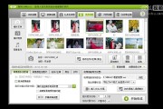 怎样把图片的明晰度提高变高清图 (怎样把图片的kb变小)