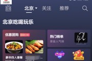 如何做好本地SEO 本地LBS SEO究竟是个什么鬼 (如何做好本地区安全防范工作)