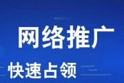 百度seo优化有哪些方法 什么是SEO (百度seo搜索引擎优化)