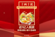 新时代我国经济开展的基本特色是什么 (新时代我国经济发展的基本特征)