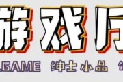 碧蓝幻想Versus：崛起续作发布，新系统与DLC更新回顾
