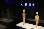 希腊人展览在首都博物馆开幕，展现古希腊社会文化风貌