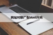如何写网站题目能力有效的提高排名