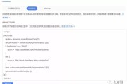 SEO优化技巧：如何通过热门文章、编辑推荐和随机文章提升网站排名