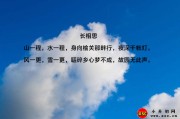 主要词作者是谁 (主要作者是什么意思)