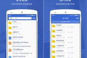 百度企业百科如何不要钱