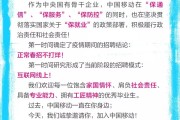 移动卡在校园外面为什么不优先经常使用校园包 而是用的是全国流量 (移动卡在校园刷抖音收费吗?)