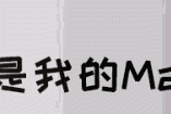 二次元心理测验：哪款妹妹最适合你？快来测试你的妹控指数