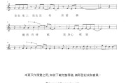 大神救我！windows照片检查器不可关上此图片 由于你没有访问该文件所在位置的正确权限 (大神救我图片)
