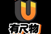 古见同学有交流障碍症WAVE手办今日开订，2023年6月发售，售价23980日元