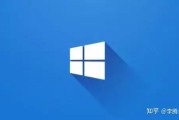Win10正式版Cortana语音搜查在哪里怎样经常使用? (win10正版系统多少钱)