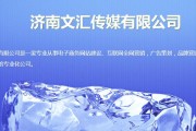ALT标签应放在哪里 网站内容页优化 (a标签alt属性)