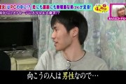 虚拟主播背后的中之人是大叔？揭秘宅男与二次元角色的真实关系