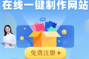 网站seo提升都有哪些方法 (网站SEO提权工具)