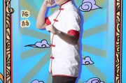 我爱二次元全网首档高能达人秀：酷炫舞美与创新舞台形式揭秘