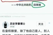 115未知失误418 (未知veeis)