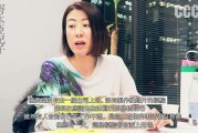 日本新晋编剧女王野木亚纪子：无法成为野兽的我们
