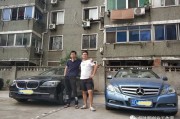 我的创业故事：真实记录网络创业历程，分享成功背后的努力与挑战